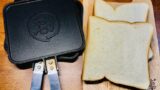 ten-markホットサンドメーカー
